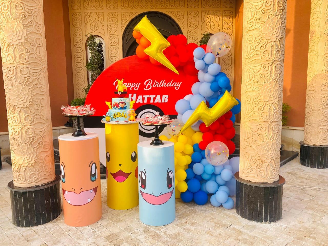 أعياد الميلاد - New Marina