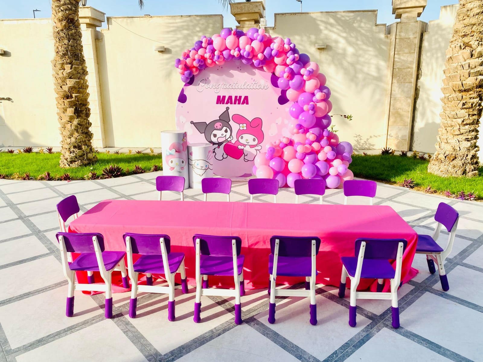 حفلات التخرج - New Marina